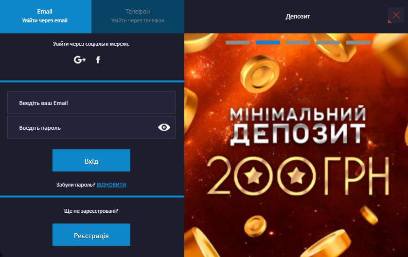 Монослот вход в казино